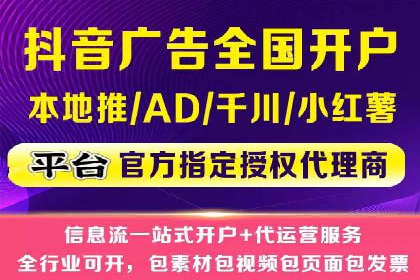SEM关键词布局技巧解析